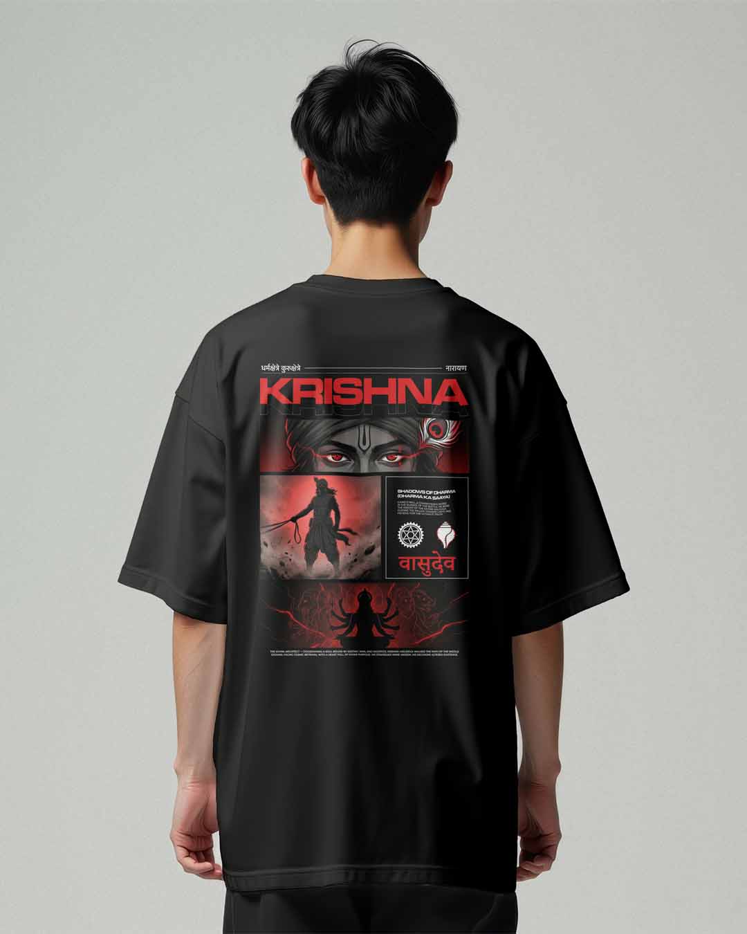 Red Eye Krishna Front
